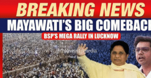 Mayawati
