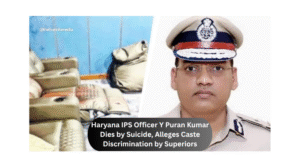 IPS Officer Suicide