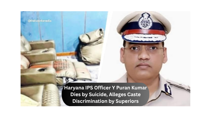 IPS Officer Suicide
