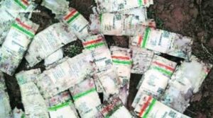 fake Aadhar Card found