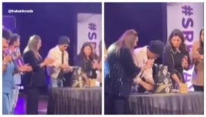 Birthday Celebration